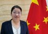 Sur la première visite de S.E.M. Constant-Serge Bounda, Ministre des Affaires Étrangères, de la Francophonie et des Congolais de l’Étranger en Chine: un voyage pour appronfondir l’amitié traditionnelle, la confiance mutuelle, les échanges et la coopération
